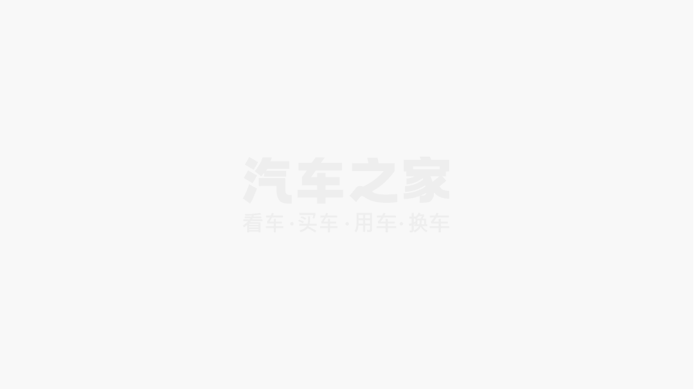 奇瑞将于2026年2月举办QQ品牌之夜 奇瑞QQ3将一同上市
